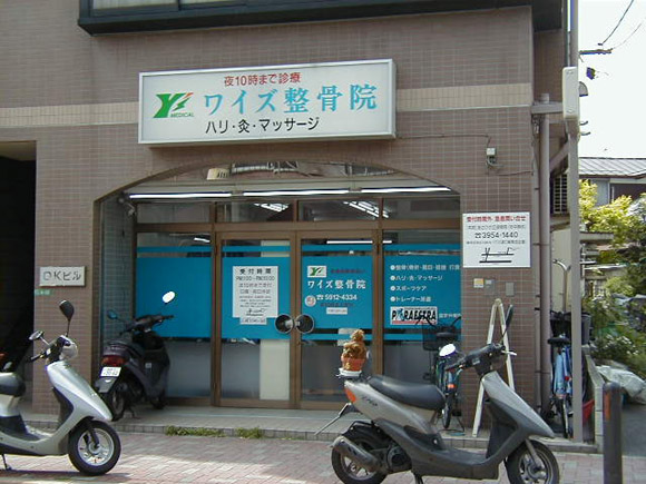 X̑Si
