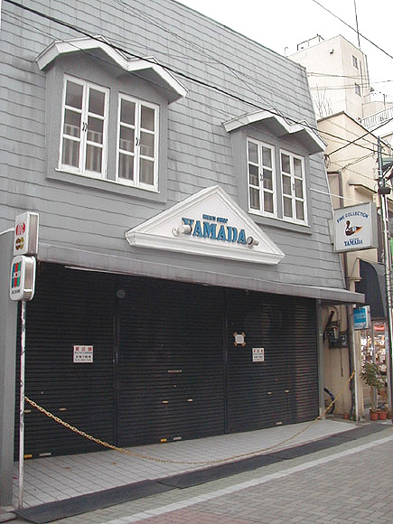 お店の全景