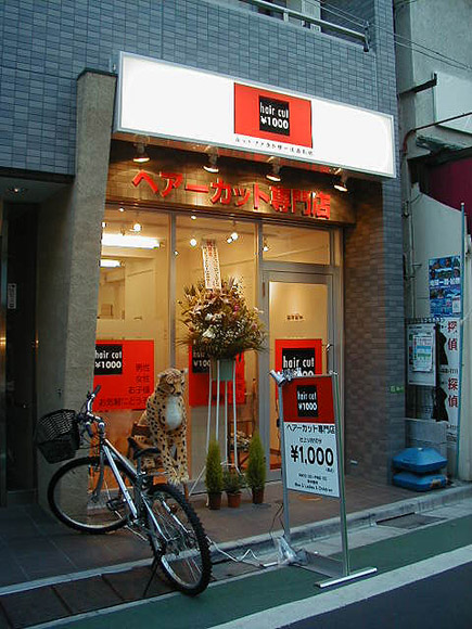 X̑Si