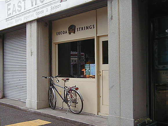 H[̑Si