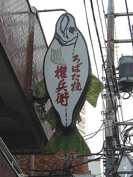 ̃zbP(?)ǂꂽŔ