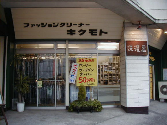 X̑Si
