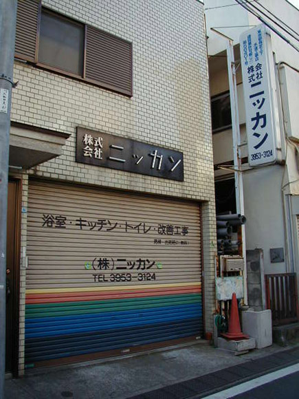 X̑Si