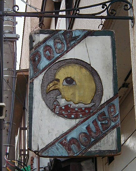 ÂĂ܂