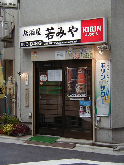 X̑Si