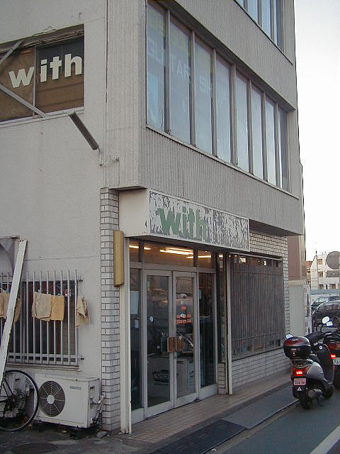 お店の入り口付近