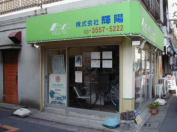 X̑Si