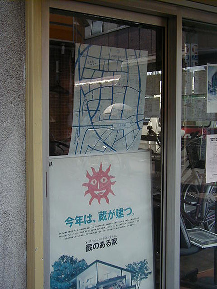 MAP̃Abv