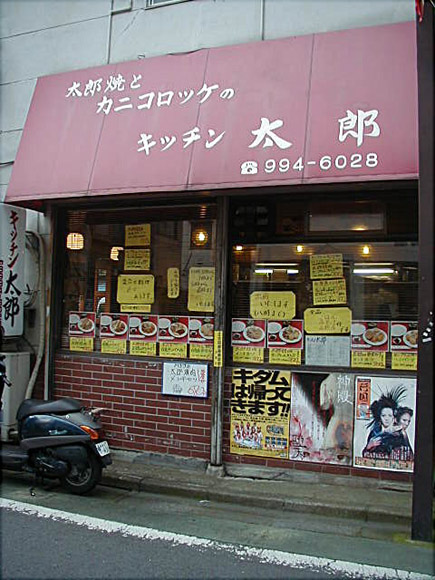 X̑Si